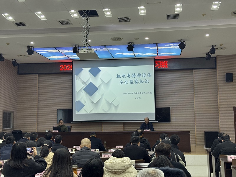 ��Ժ�ؼ�Ժ�Ž�����ԺΪ�о��´�ѧϰ���ڿ�